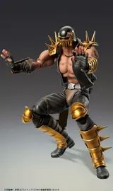 Medicos Chozokado Jagi Action Figure – Fist of the North Star - Thumbnail 6
