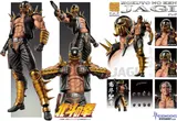 Medicos Chozokado Jagi Action Figure – Fist of the North Star - Thumbnail 10