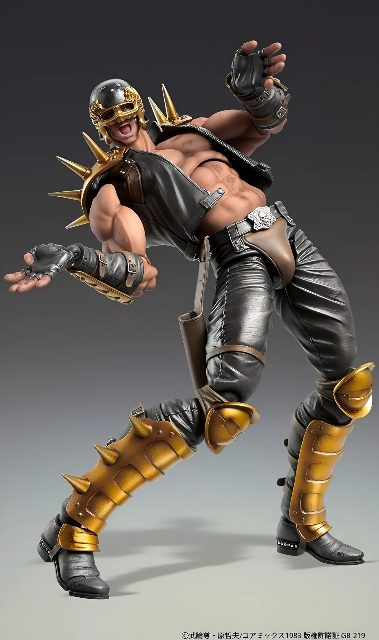 Medicos Chozokado Jagi Action Figure – Fist of the North Star - Image 5