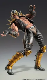 Medicos Chozokado Jagi Action Figure – Fist of the North Star - Thumbnail 5