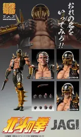 Medicos Chozokado Jagi Action Figure – Fist of the North Star - Thumbnail 12