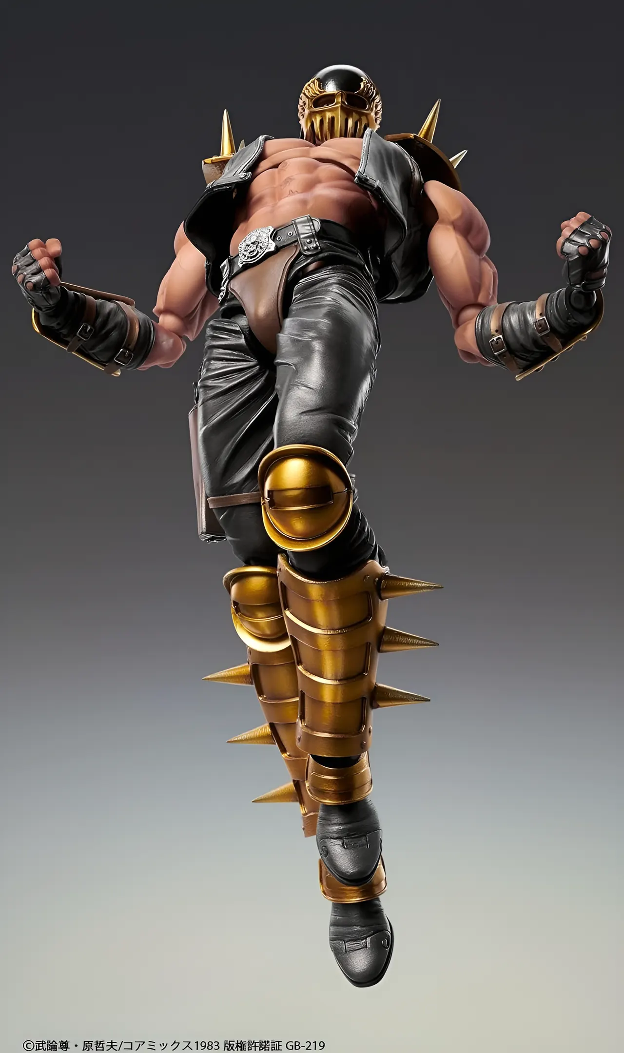 Medicos Chozokado Jagi Action Figure – Fist of the North Star - Image 7
