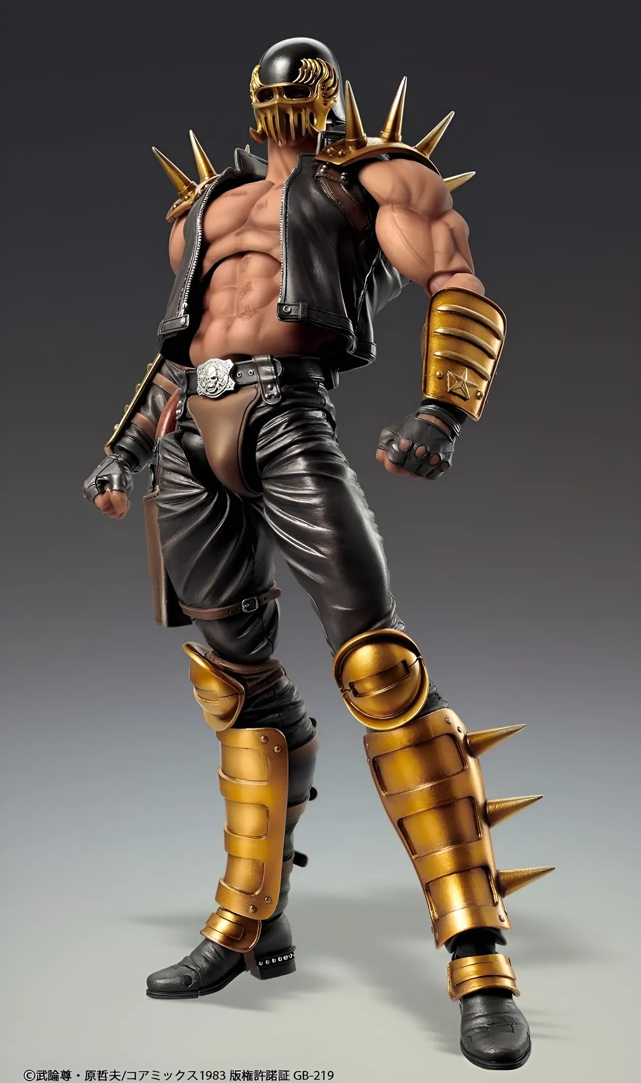 Medicos Chozokado Jagi Action Figure – Fist of the North Star - Image 3