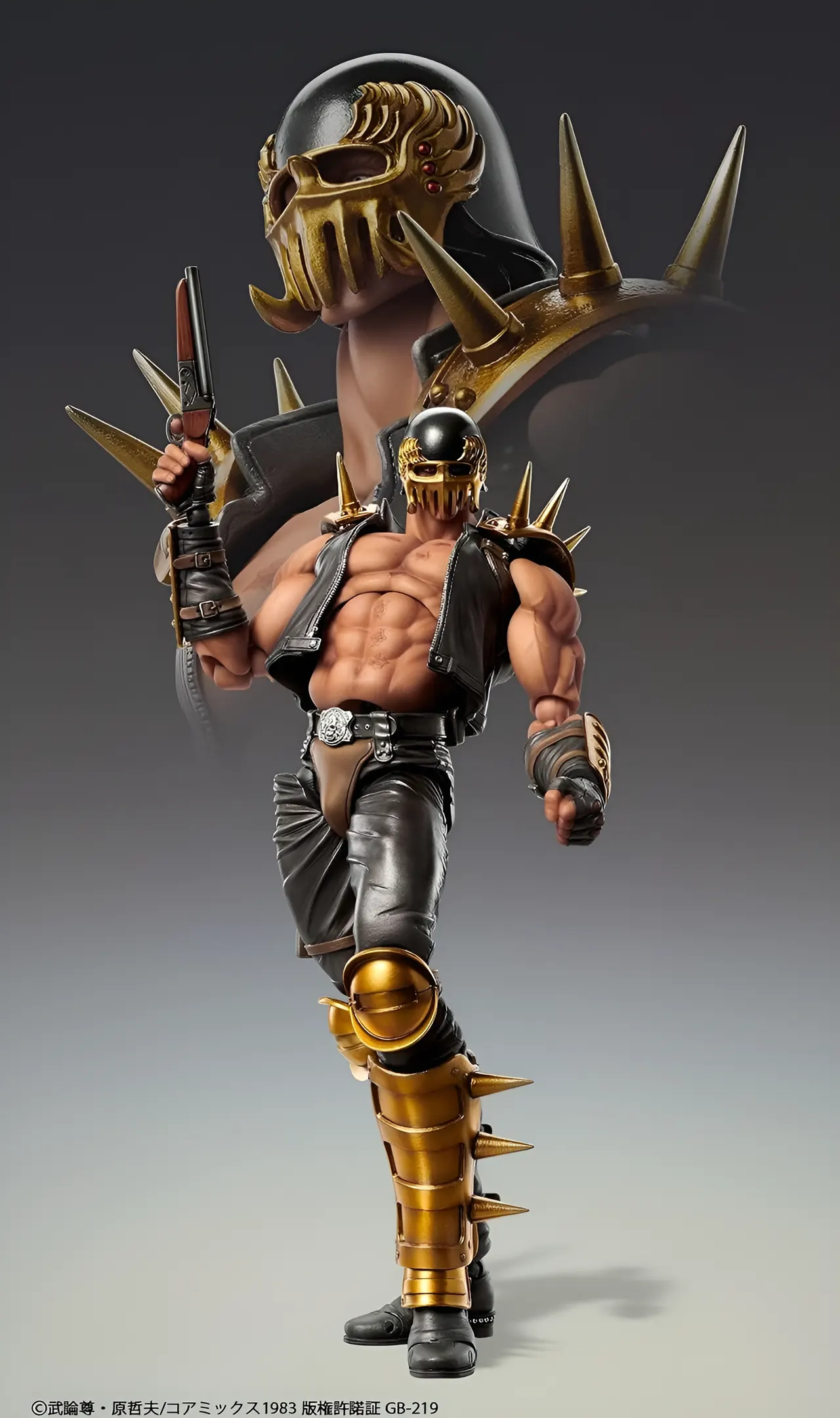 Medicos Chozokado Jagi Action Figure – Fist of the North Star - Image 2