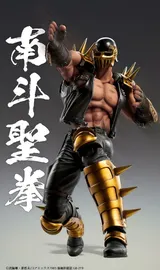 Medicos Chozokado Jagi Action Figure – Fist of the North Star - Thumbnail 13