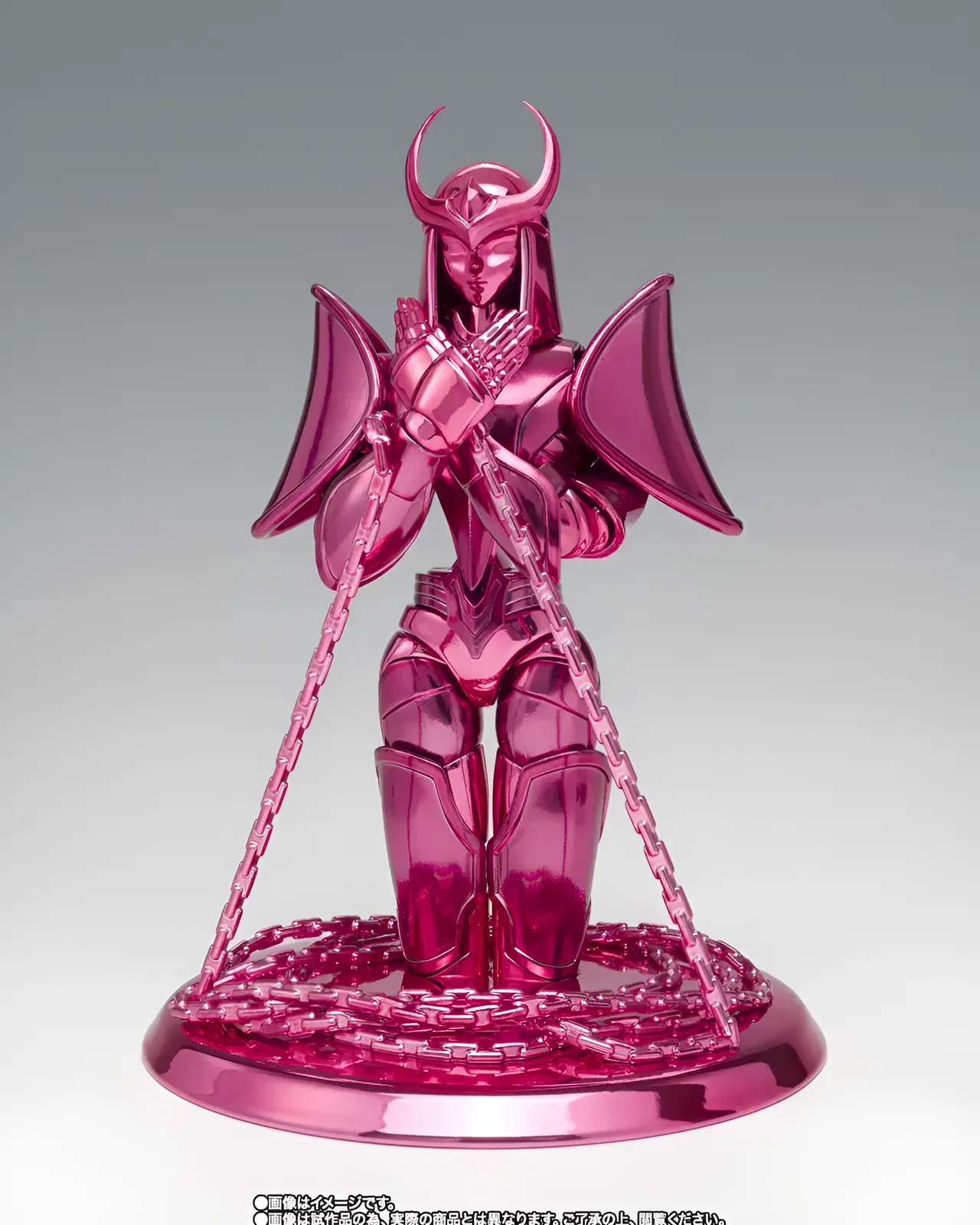 Bandai Spirits Saint Cloth Myth EX Andromeda Shun Bronze OCE 17cm - Image 2