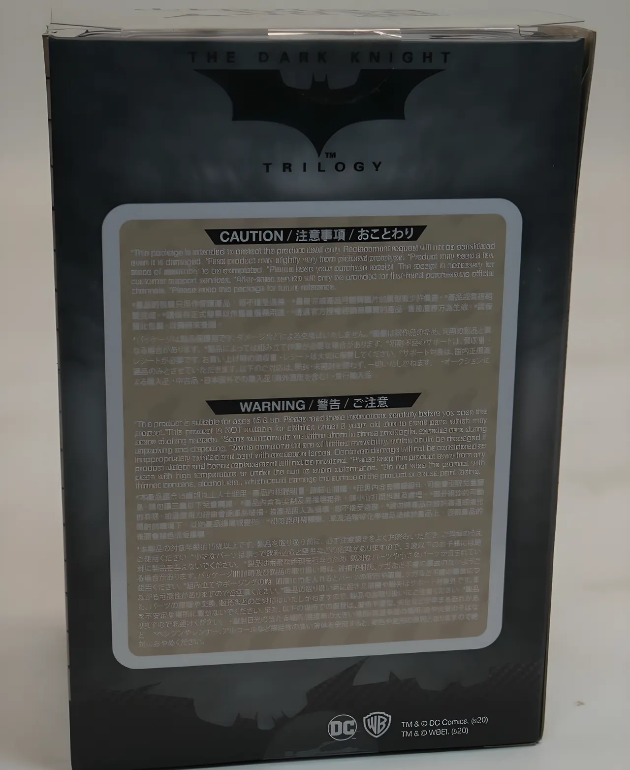 Hot Toys Batman Interrogating Cosbaby – DC Comics - Image 4