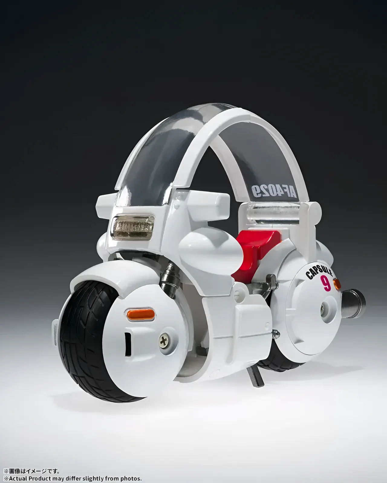 Bandai Spirits ChangeArts Dragon Ball Bulma Hoi-Poi Capsule No.9 Motorcycle - Image 4