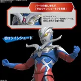Bandai Spirits Ultraman Zero Figure‑Rise Standard Model Kit - Thumbnail 13