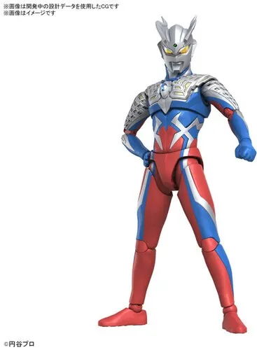 Bandai Spirits Ultraman Zero Figure‑Rise Standard Model Kit - Image 3