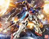 Bandai Gundam Wing Proto Zero EW Master Grade 1/100 Model Kit - Thumbnail 2