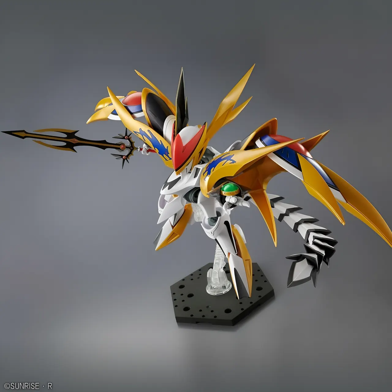 Bandai Spirits Mashin Hero Wataru Cho Mashin Ryujinmaru HG Model Kit - Image 3