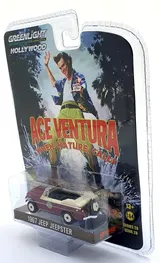 Green Light Ace Ventura CHASE 1967 Jeep Jeepster 1:64 Diecast - Thumbnail 4