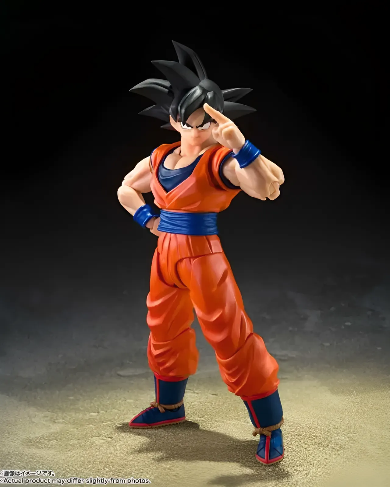 Bandai Spirits Son Goku (Kind-hearted Saiyan) S.H.Figuarts Figure - Image 3
