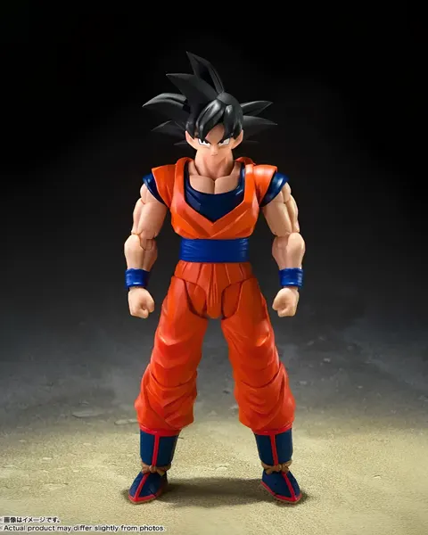Bandai Spirits Son Goku (Kind-hearted Saiyan) S.H.Figuarts Figure