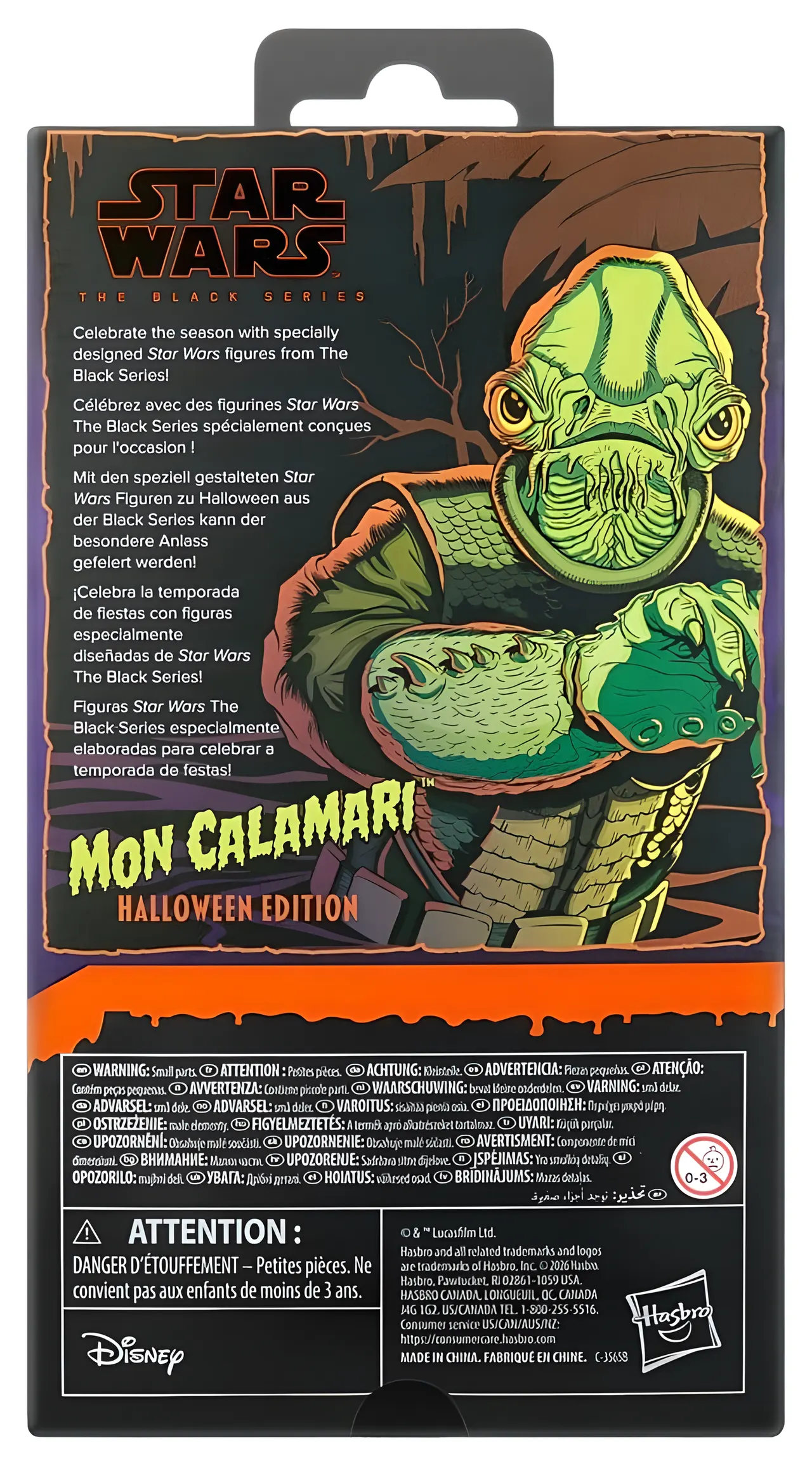 Star Wars Black Series Mon Calamari Halloween Edition 6-Inch Figure - Image 9